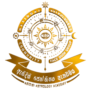 ඇසි දිසි ජ්යෝතිෂ ඇකඩමිය Logo